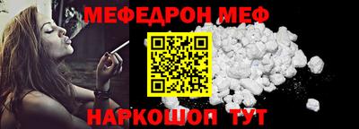 COCAINE Пенза