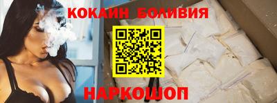 меф Партизанск