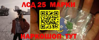 ALPHA-PVP Первоуральск