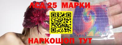 ALPHA-PVP Первоуральск