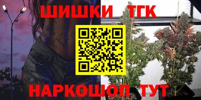 ALPHA-PVP Первоуральск