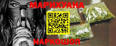 COCAINE Пенза
