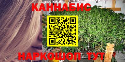 ALPHA-PVP Первоуральск