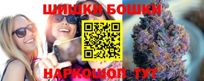 ALPHA-PVP Первоуральск