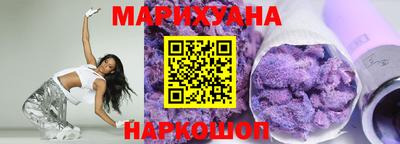 меф Партизанск