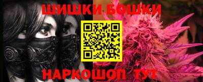 ALPHA-PVP Первоуральск