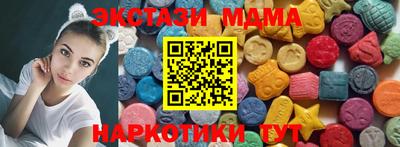 COCAINE Пенза