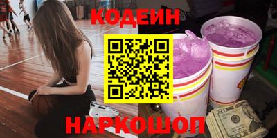 ALPHA-PVP Первоуральск