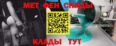 COCAINE Пенза