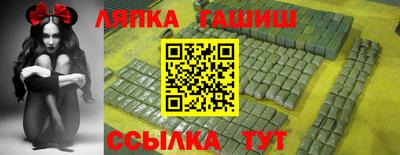 COCAINE Пенза