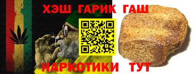 COCAINE Пенза