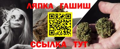 ALPHA-PVP Первоуральск