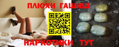 COCAINE Пенза