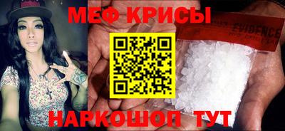 ALPHA-PVP Первоуральск