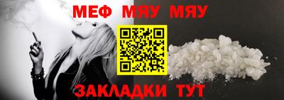 COCAINE Пенза