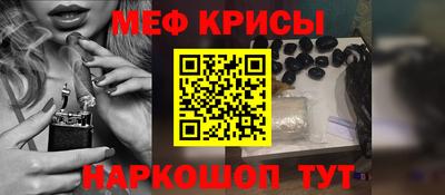ALPHA-PVP Первоуральск