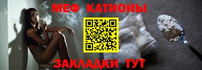 ALPHA-PVP Первоуральск